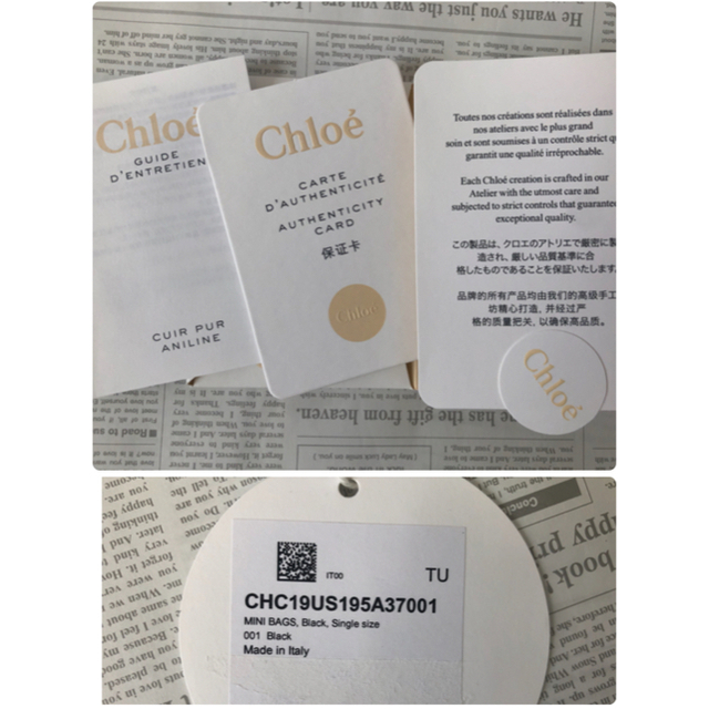 Chloe(クロエ)のCloe ボディバッグ　 Deuxieme Classe 完売品 レディースのバッグ(ボディバッグ/ウエストポーチ)の商品写真