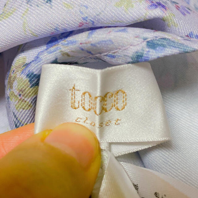 tocco(トッコ)の♥ tocco closet♥リバーシブルスカート レディースのスカート(ひざ丈スカート)の商品写真