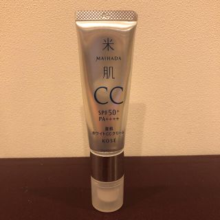 コーセー(KOSE)の米肌CC 澄肌ホワイトCCクリーム　のん様専用❗️(ファンデーション)