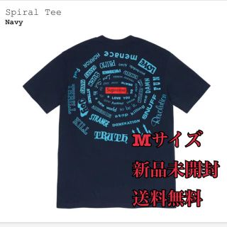 シュプリーム(Supreme)のsupreme シュプリーム スパイラル Tシャツサイズ M ネイビー 人気色(Tシャツ/カットソー(半袖/袖なし))