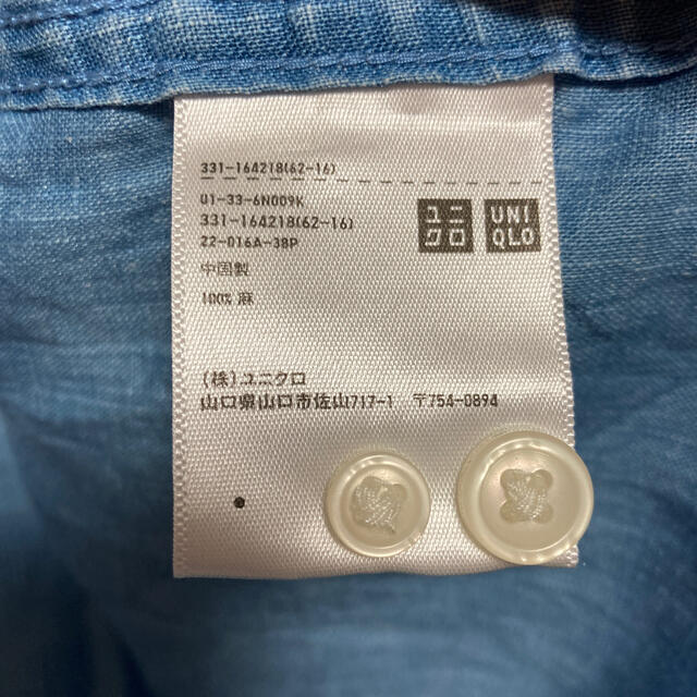 UNIQLO(ユニクロ)のUNIQLO リネンシャツ　メンズL 水色 メンズのトップス(シャツ)の商品写真