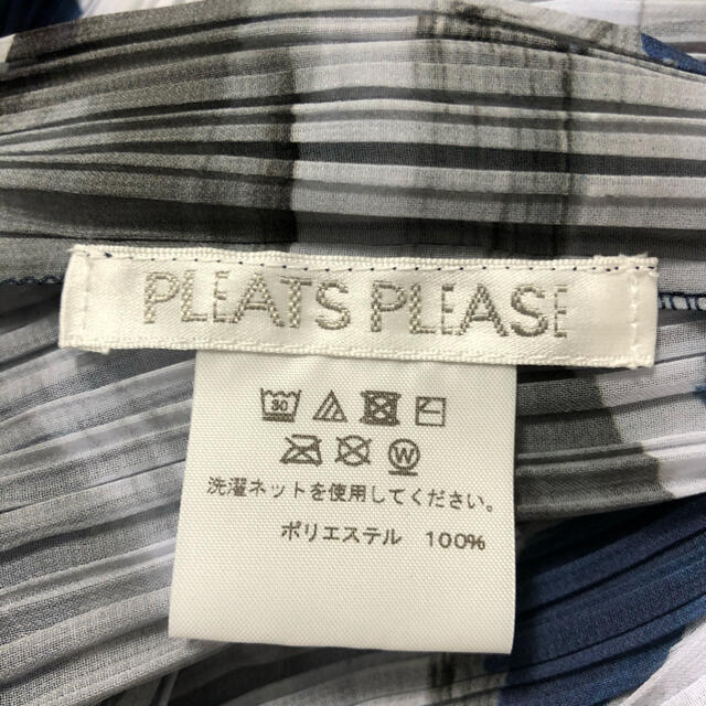 PLEATS PLEASE ISSEY MIYAKE(プリーツプリーズイッセイミヤケ)のプリーツプリーズ　MUSA マダムT レディースのファッション小物(ストール/パシュミナ)の商品写真