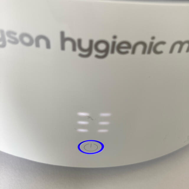Dyson(ダイソン)の最終値下げ！Dyson Hygienic Mist 加湿器　AM10  スマホ/家電/カメラの生活家電(加湿器/除湿機)の商品写真