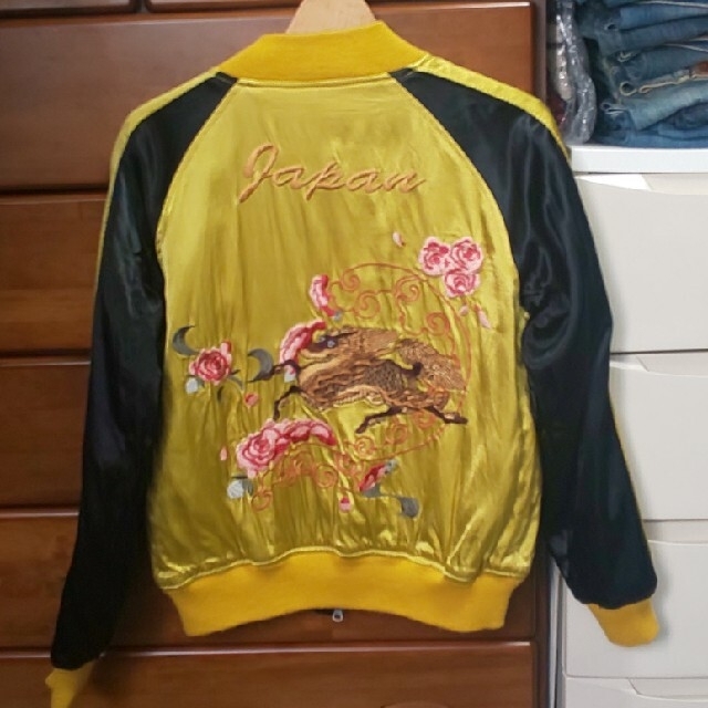 HOUSTON スカジャン | www.fleettracktz.com