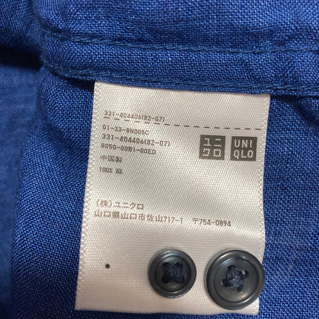 UNIQLO(ユニクロ)のUNIQLO リネンシャツ　メンズS ブルー メンズのトップス(シャツ)の商品写真