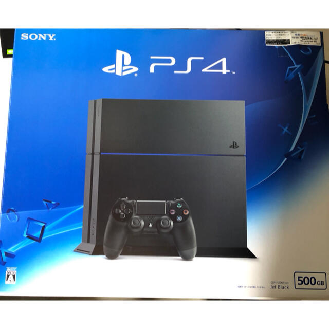 PlayStation4 本体 CUH-1200AB01とソフト３つ