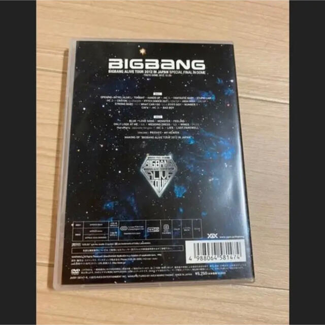 BIGBANG(ビッグバン)のBIGBANG ALIVE TOUR 2012 IN JAPAN エンタメ/ホビーのDVD/ブルーレイ(ミュージック)の商品写真