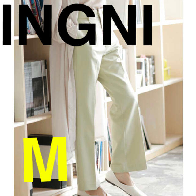 INGNI(イング)のINGNI テーパードパンツ レディースのパンツ(カジュアルパンツ)の商品写真