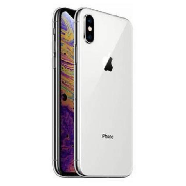 【未開封】iphone XS 256GB SIMフリー  シルバー