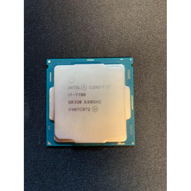 Intel CPU Core i7-7700