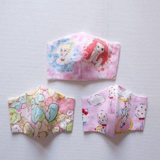 ちゃんふー様専用(外出用品)