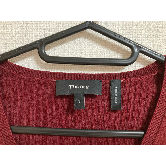 theory(セオリー)の【Theory】Vネックセーター レディースのトップス(ニット/セーター)の商品写真