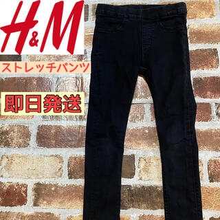 エイチアンドエム(H&M)のH&M ストレッチ レギンス パンツ ブラック 即日発送 110cm (パンツ/スパッツ)