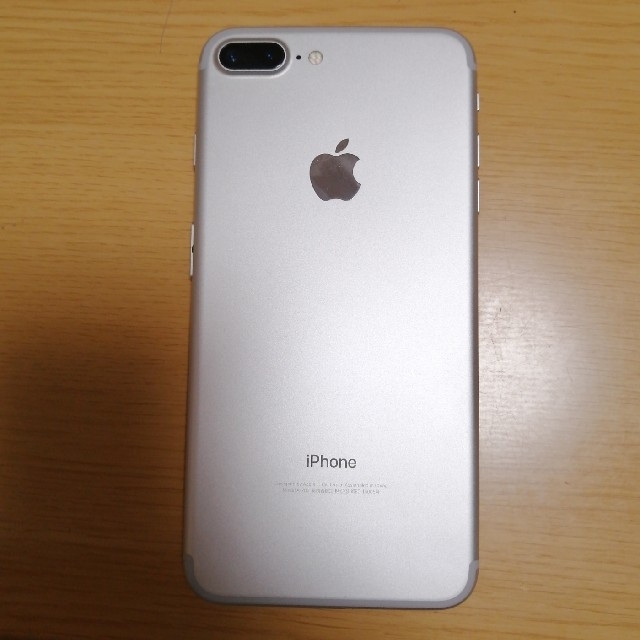 iPhone7Plus 128GB 美品☆simフリー