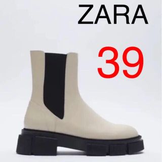 ザラ(ZARA)のZARA トラックソールリアルレザーアンクルブーツ 39サイズ(ブーツ)