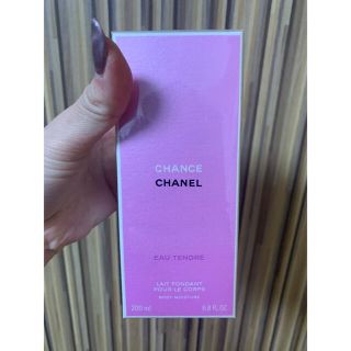 シャネル(CHANEL)のCHANEL ボディクリーム(ボディクリーム)