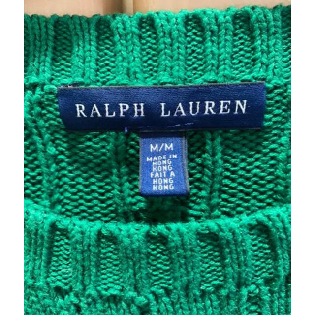 Ralph Lauren(ラルフローレン)のラルフローレン ニット 緑セーター レディースのトップス(ニット/セーター)の商品写真