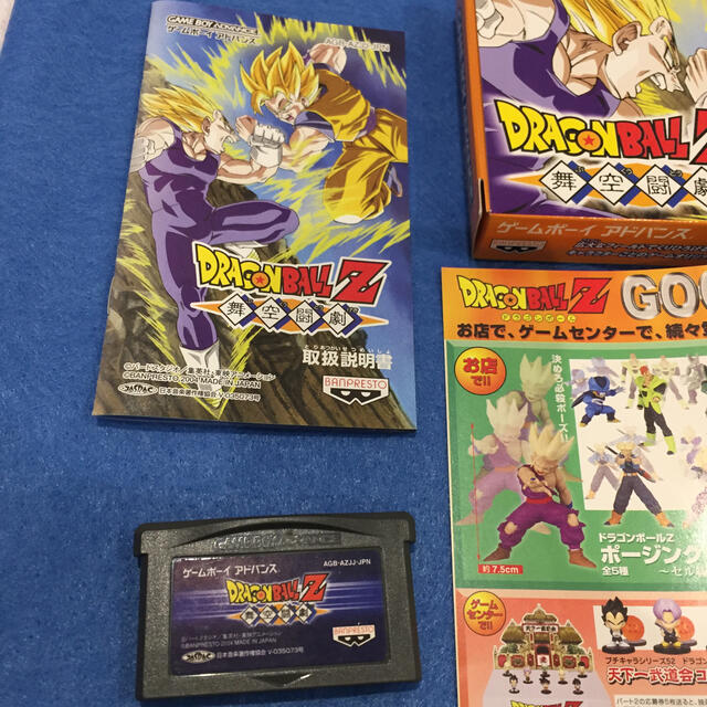 ドラゴンボールZ 舞空闘劇 ゲームボーイアドバンス GBAの通販 by ドラゴンボールZ 舞空闘劇 ゲームボーイアドバンス GBAの通販 by