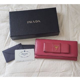 プラダ(PRADA)のMoka様専用(財布)