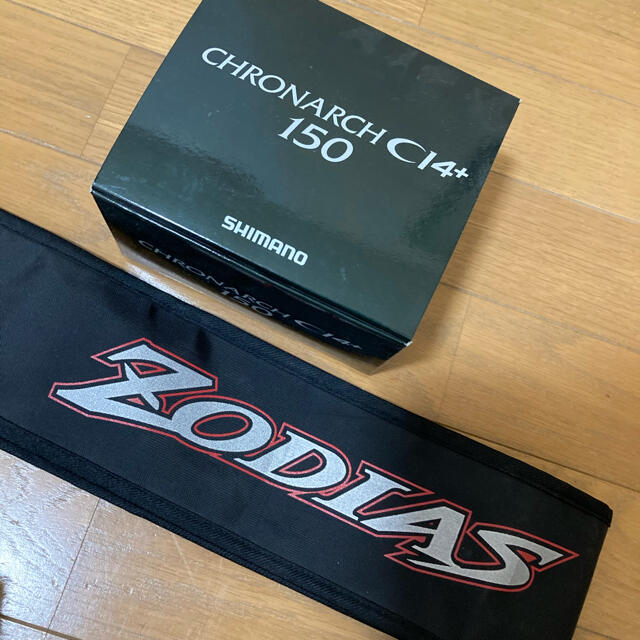 最終値下げ!! バス釣り 用具一式 ベイトロッド・ベイトリール