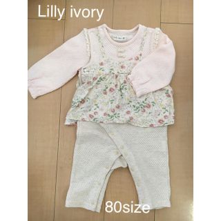 キムラタン(キムラタン)のLilly ivory♡80サイズ(ロンパース)