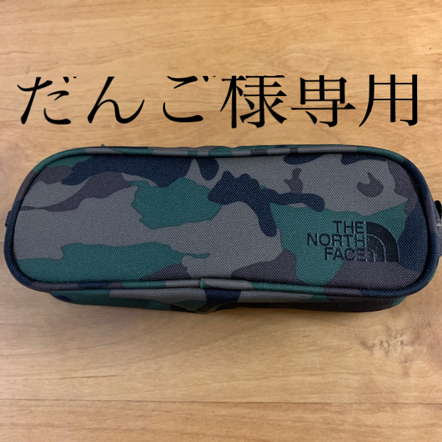 THE NORTH FACE(ザノースフェイス)のTHE NORTH FACE ペンケース インテリア/住まい/日用品の文房具(ペンケース/筆箱)の商品写真