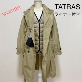 タトラス(TATRAS)の【良い品しかない】　新品未使用　タトラス　トレンチコート(トレンチコート)