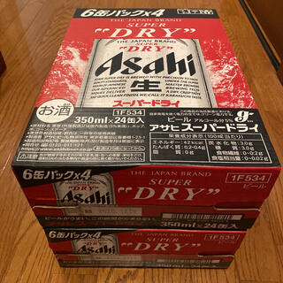 アサヒ(アサヒ)の★送料込み★ アサヒスーパードライ 350ml 24缶×2ケース(ビール)