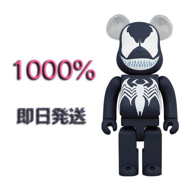 BE@RBRICK VENOM 1000％　新品