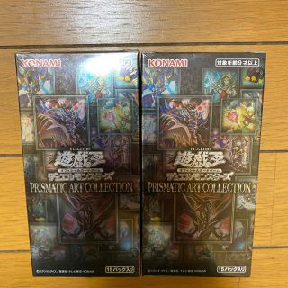 ユウギオウ(遊戯王)の2box 遊戯王 アートコレクション デュエルモンスターズ 新品未開封(Box/デッキ/パック)