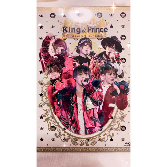 King \u0026 Prince First Concert Tour 2018