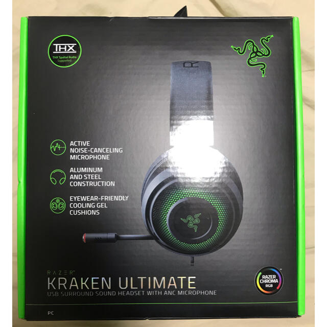 RAZER KRAKEN ULTIMATE クラーケンアルティメートヘッドセット