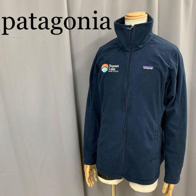 patagonia(パタゴニア)のpatagonia パタゴニア Women’s MicroD マイクロD レディースのトップス(その他)の商品写真