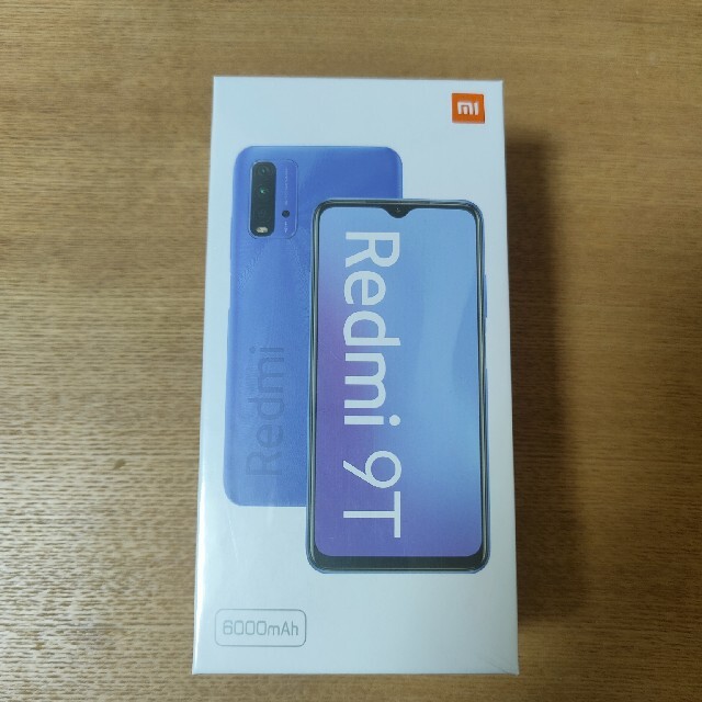 Redmi 9T オーシャングリーン