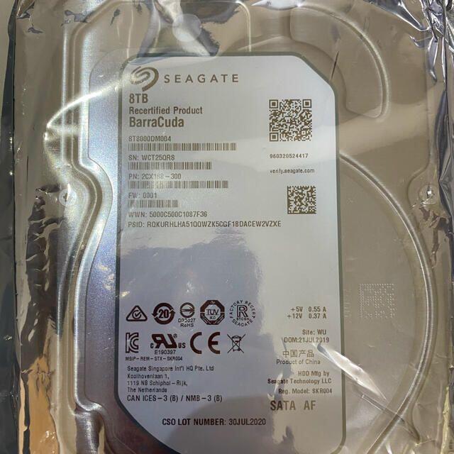 co9826 様専用 Seagate SATA 8TB HDD × 2-