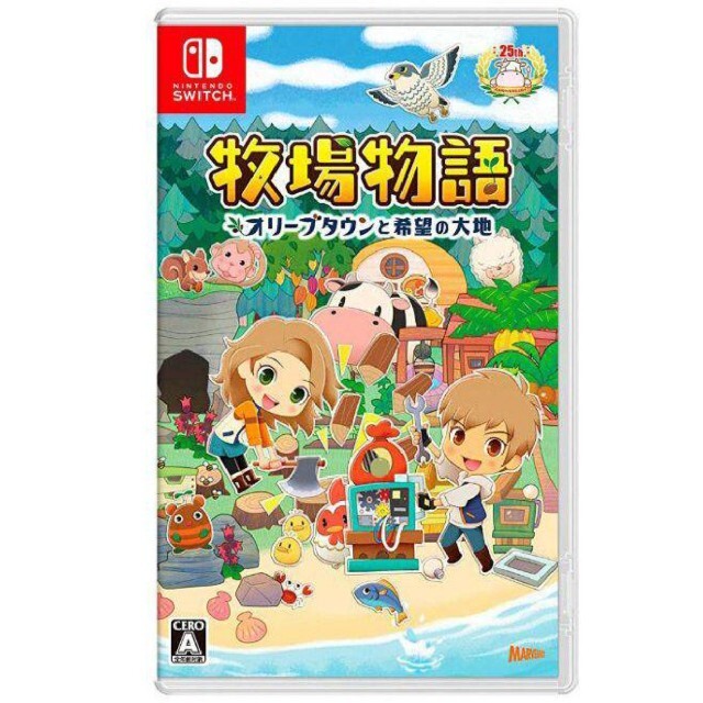 switch　牧場物語　オリーブと希望の大地　ソフト　ニンテンドー　スイッチ