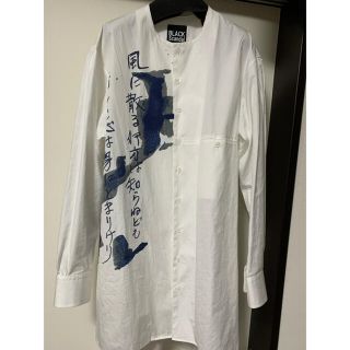 BLACK SCANDAL 風に散る行方は　白ロングシャツ