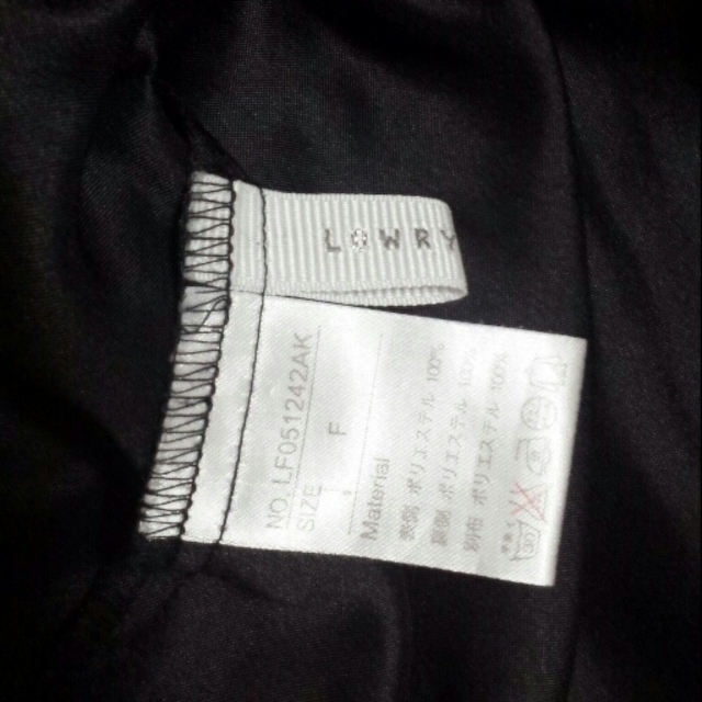 LOWRYS FARM(ローリーズファーム)のチュールスカート＊ レディースのスカート(ミニスカート)の商品写真