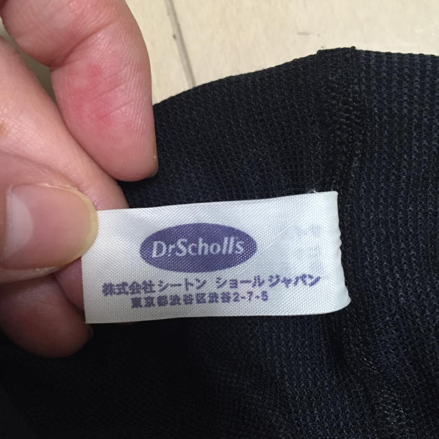 Dr.scholl(ドクターショール)のメディキュット スパッツ コスメ/美容のボディケア(フットケア)の商品写真