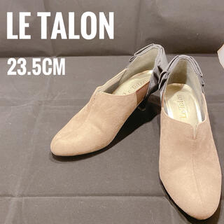 ルタロン(Le Talon)の【Le Talon】ルタロン　ブーティ  バックリボン　23.5cm ブラウン(ブーティ)