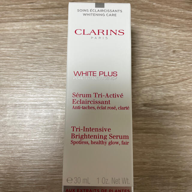 CLARINS(クラランス)のCLARINS ホワイトープラス インテンシヴ ブライト セラム コスメ/美容のスキンケア/基礎化粧品(美容液)の商品写真