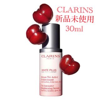 クラランス(CLARINS)のCLARINS ホワイトープラス インテンシヴ ブライト セラム(美容液)