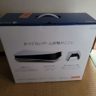 SONY - ps5 コントローラーなしの通販 by yt7342's shop|ソニーならラクマ