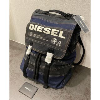 ディーゼル(DIESEL)の☆セール中☆【新品、未使用、タグ付き】ディーゼル バックパック リュック(バッグパック/リュック)