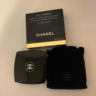 シャネル(CHANEL)の☆新品未使用☆シャネル アイシャドウ 232(アイシャドウ)