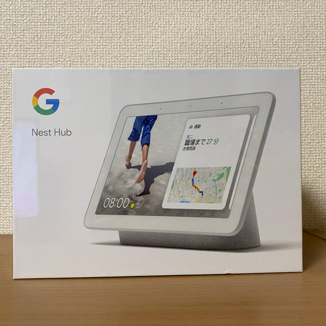 Google Nest Hub チョーク　ホワイト　新品・未開封