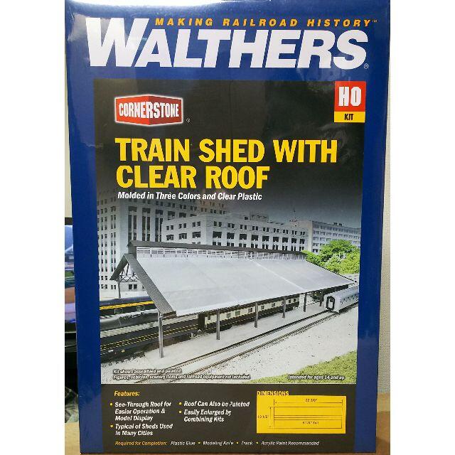 新品　WALTHERS TRAIN SHED WITH CLEAROOF ×３