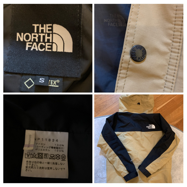 THE NORTH FACE(ザノースフェイス)のノースフェイス　マウンテンライトジャケット　ケルプタン　S 値下げしました。 メンズのジャケット/アウター(マウンテンパーカー)の商品写真