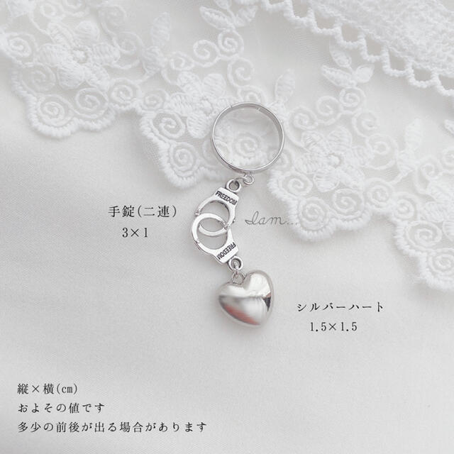 2/24新作＊ Heart & hand cuffs design ring ハンドメイドのアクセサリー(リング)の商品写真