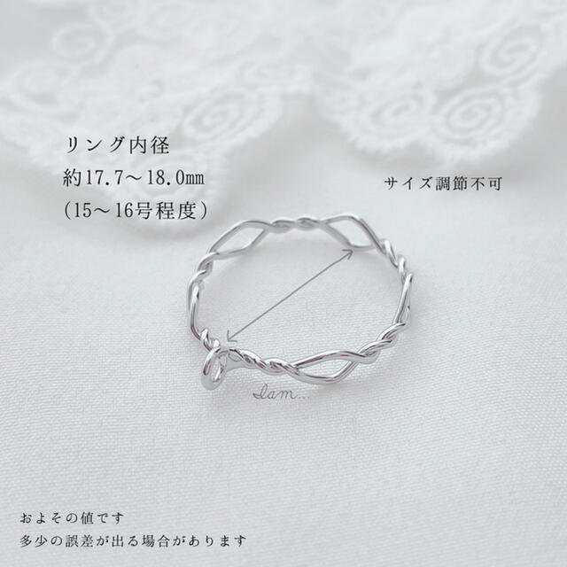 2/24新作＊ Heart & hand cuffs design ring ハンドメイドのアクセサリー(リング)の商品写真